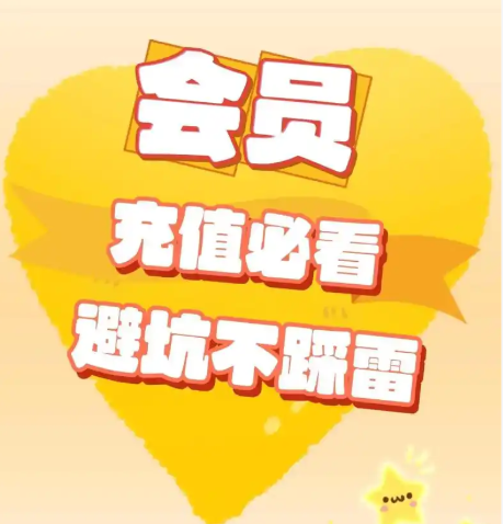 虚拟卡券供货平台后台操作界面